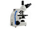 40-1000X実験室の生物顕微鏡の適用範囲が広い移動学校の使用 サプライヤー
