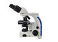 生物的実験室のための双眼高度の混合の光学顕微鏡 サプライヤー